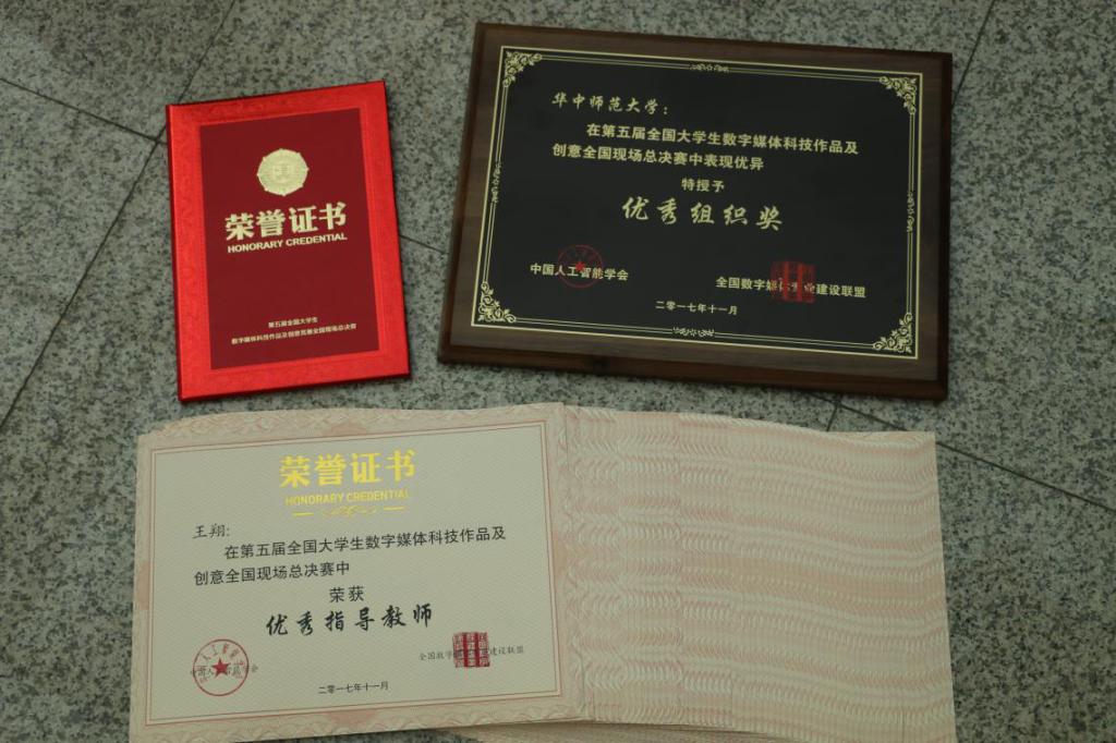194CD