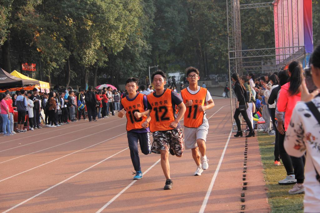 1E5BD